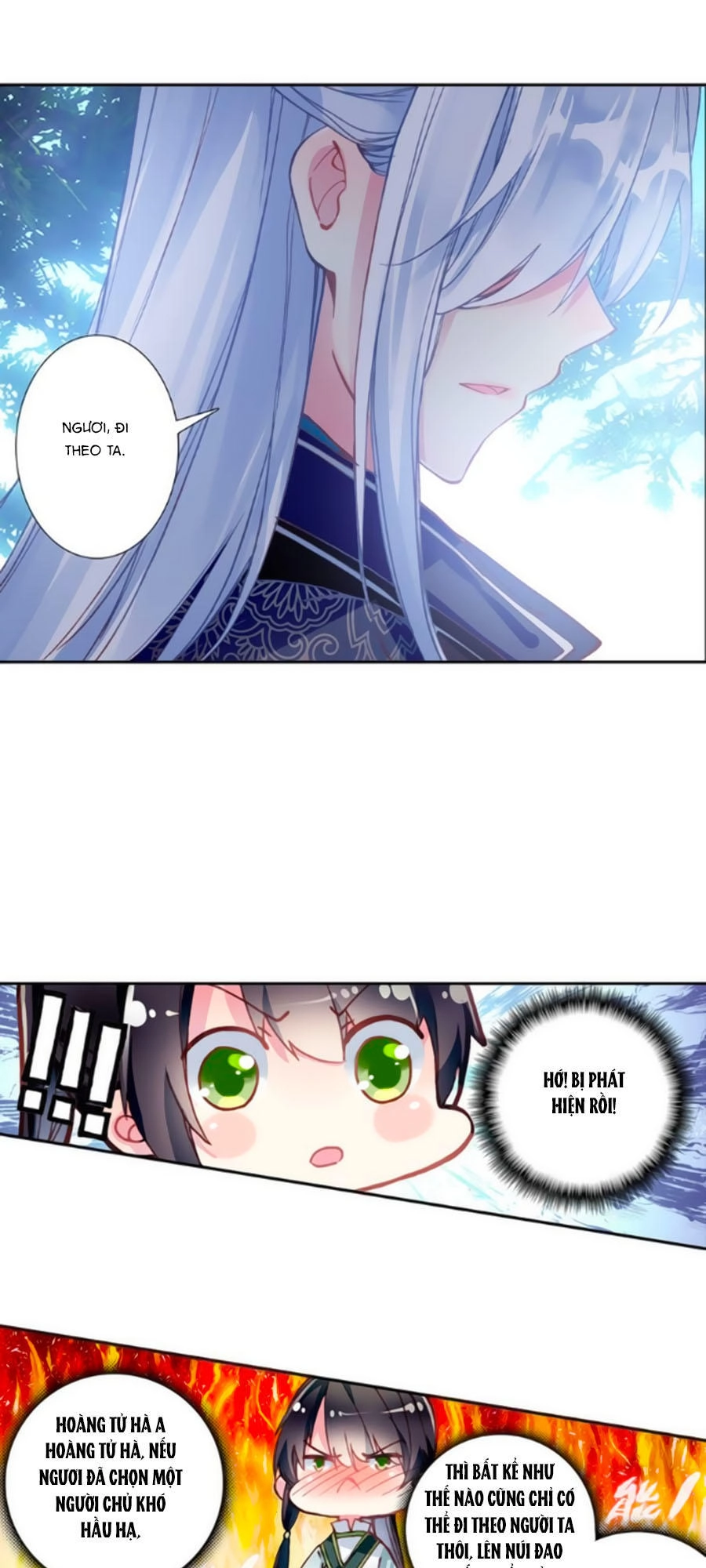 Trâm Trung Lục Chapter 23.1 - 17