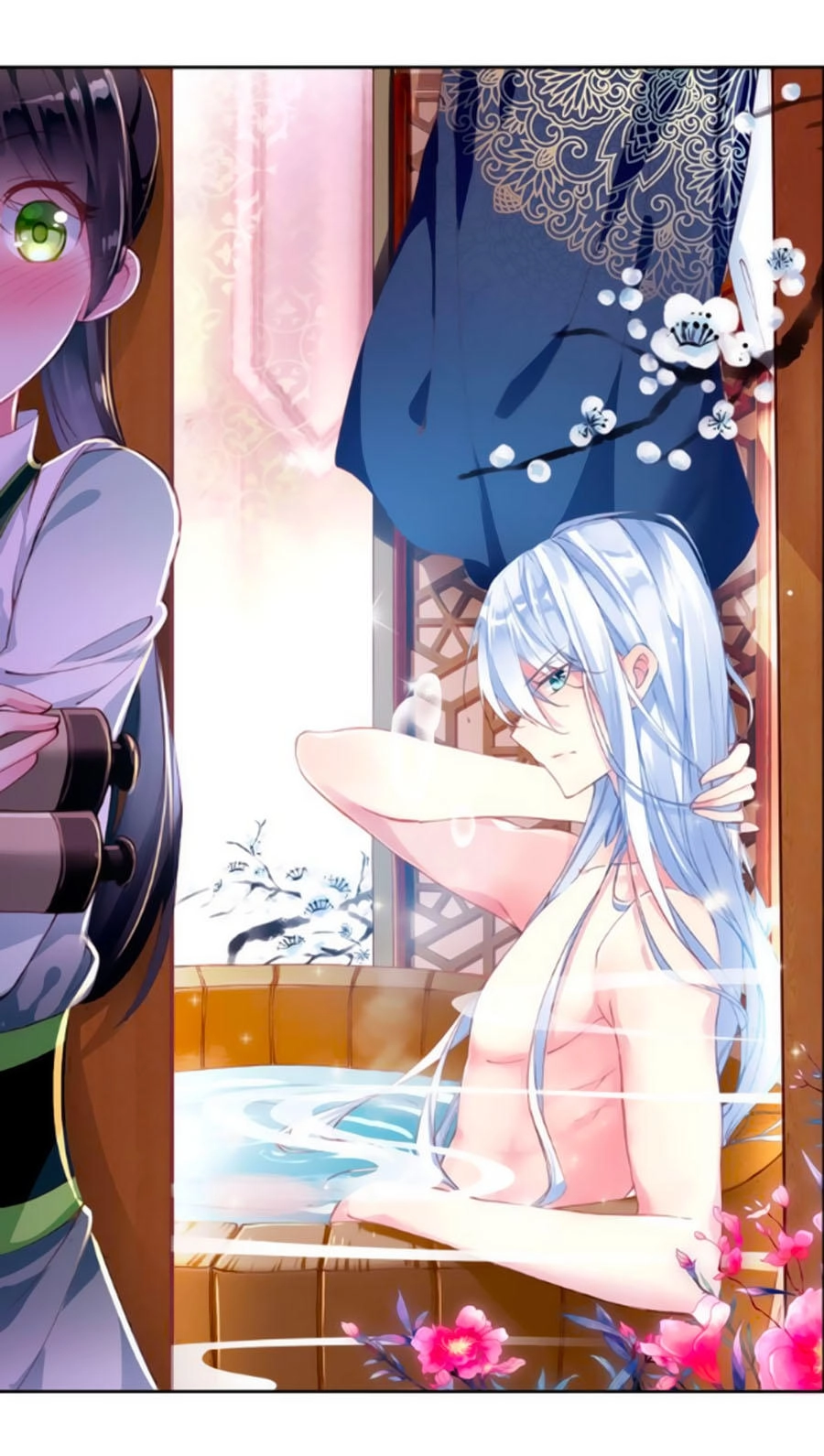 Trâm Trung Lục Chapter 23.2 - 1