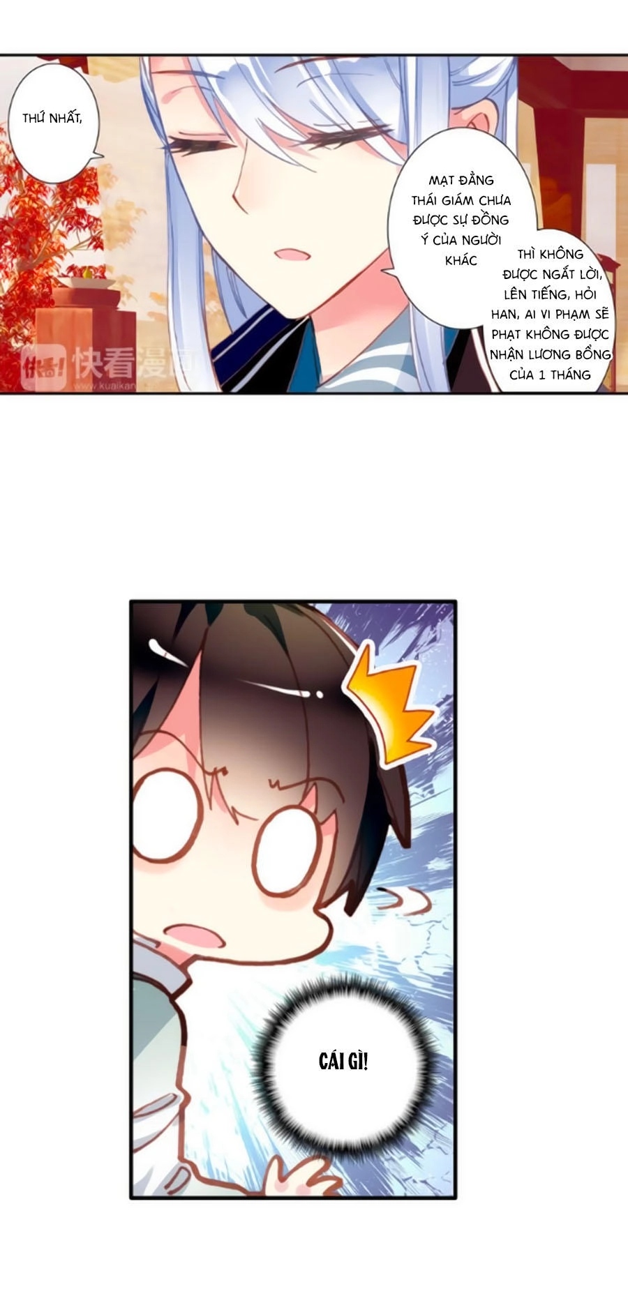 Trâm Trung Lục Chapter 23.2 - 5