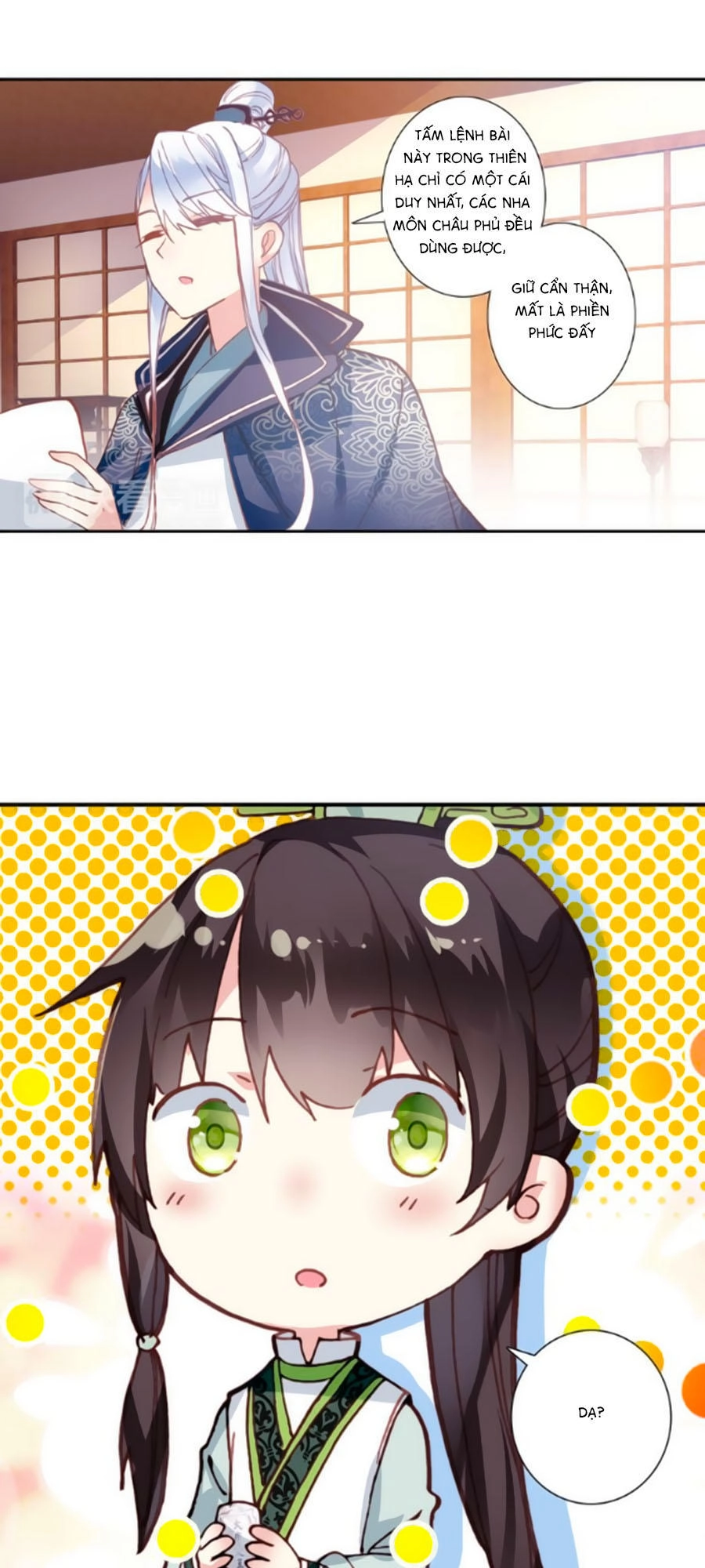 Trâm Trung Lục Chapter 23.2 - 16