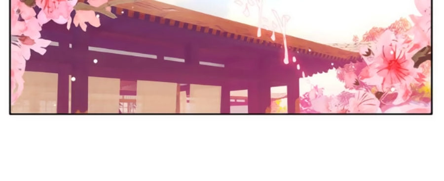 Trâm Trung Lục Chapter 23.2 - 21