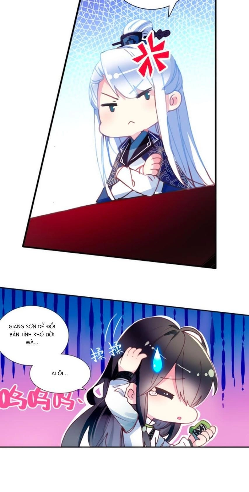 Trâm Trung Lục Chapter 25.1 - 17