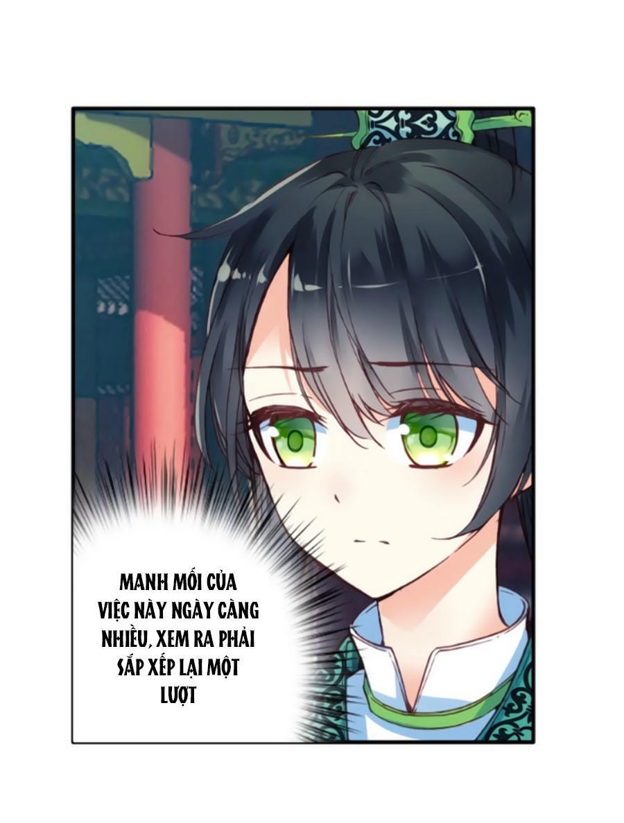 Trâm Trung Lục Chapter 25.2 - 25