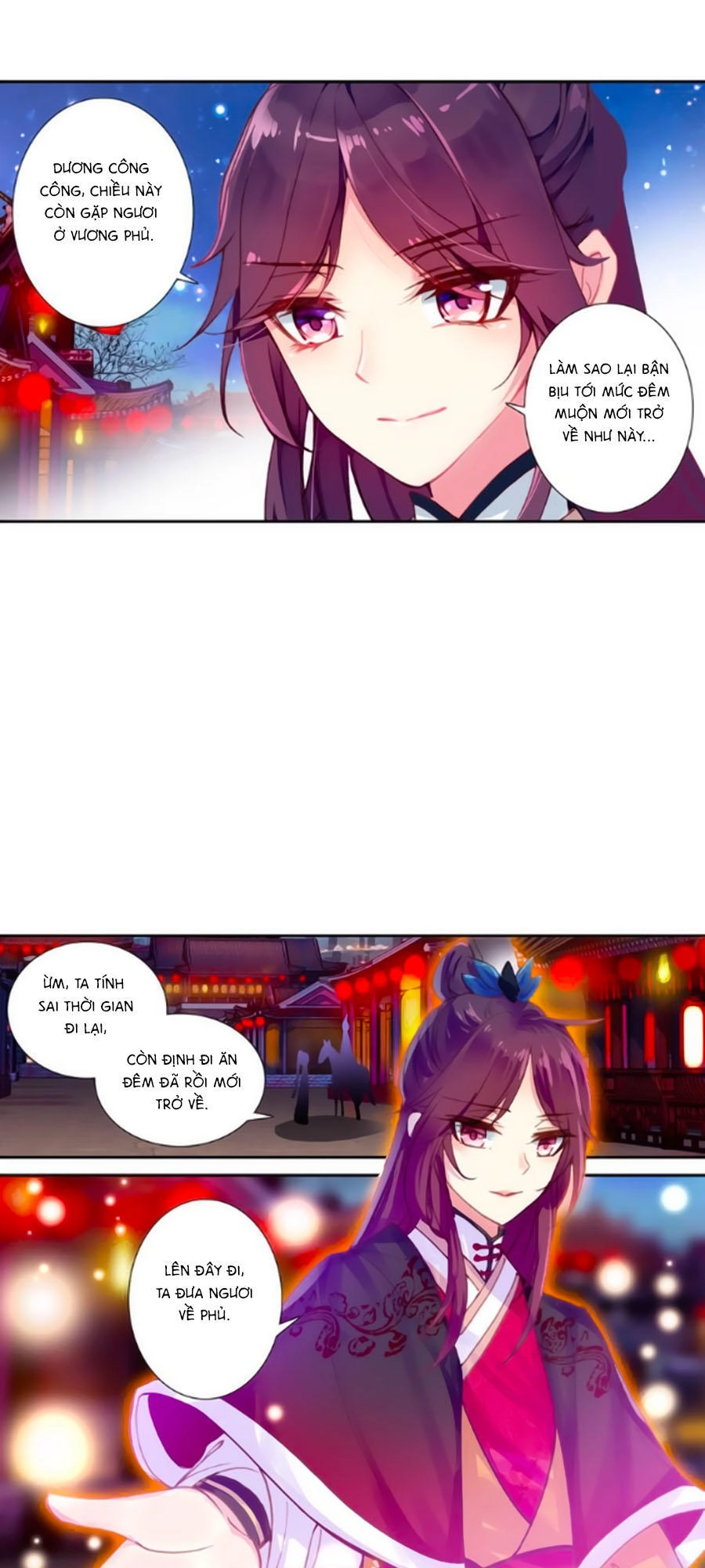 Trâm Trung Lục Chapter 27.2 - 8