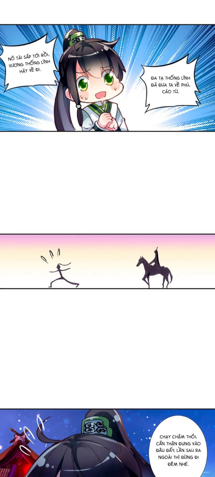 Trâm Trung Lục Chapter 27.2 - 23