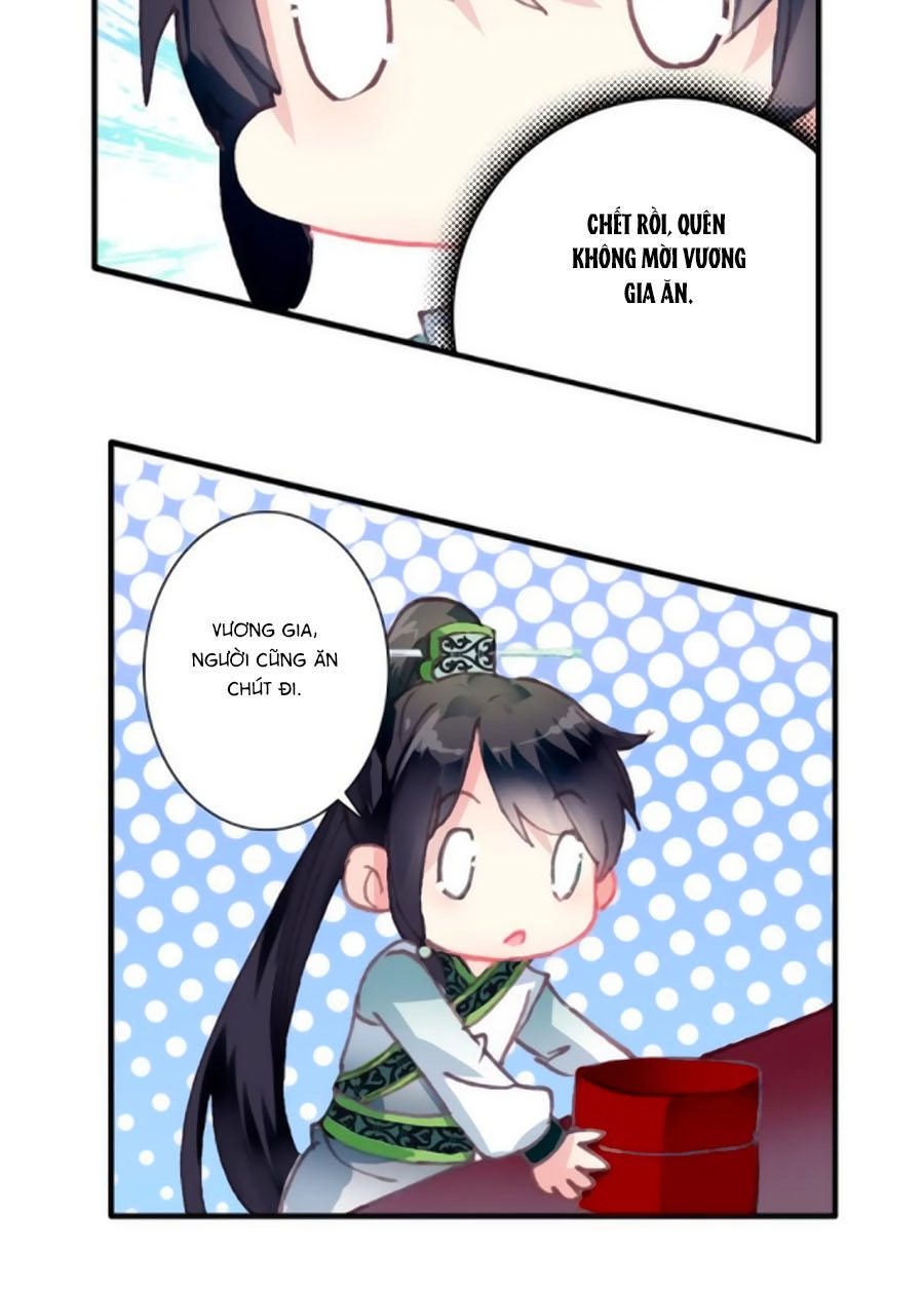 Trâm Trung Lục Chapter 28.1 - 17