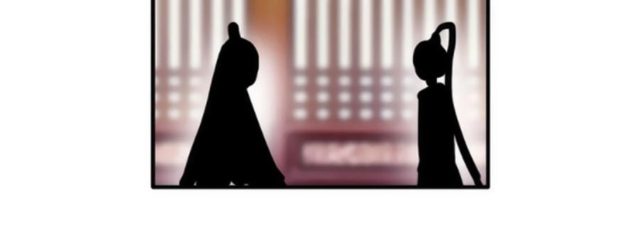 Trâm Trung Lục Chapter 28.1 - 19