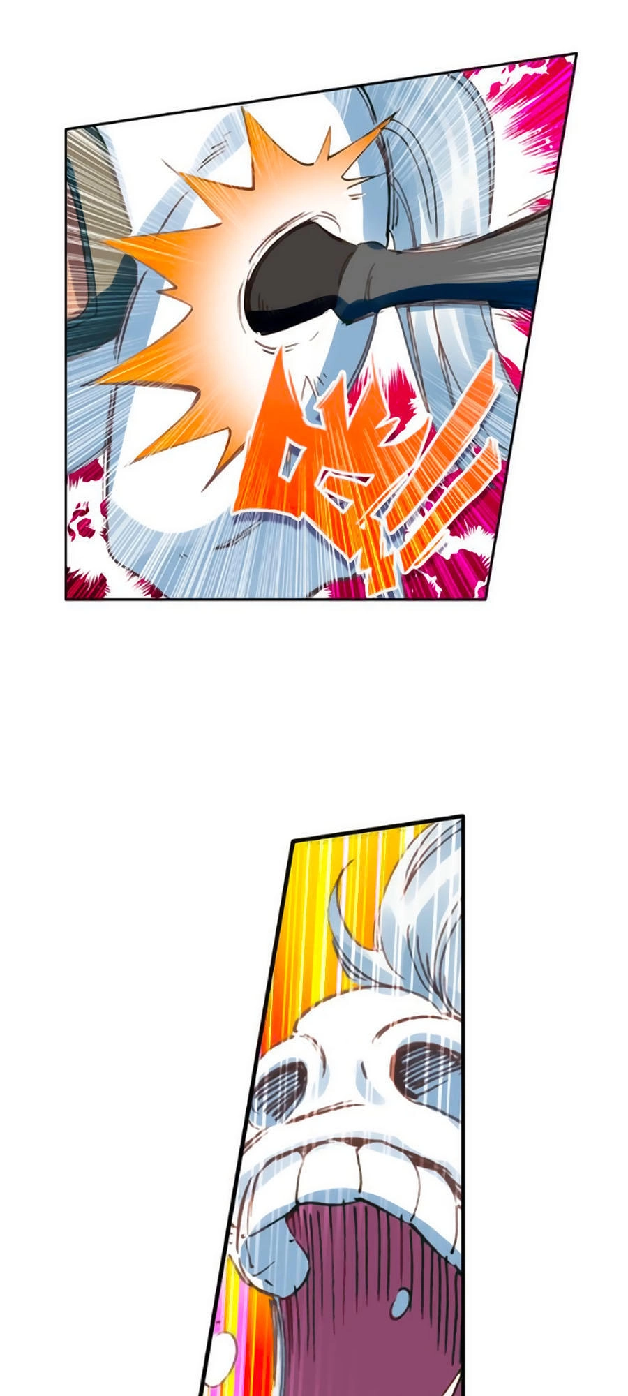 Trâm Trung Lục Chapter 28.2 - 17