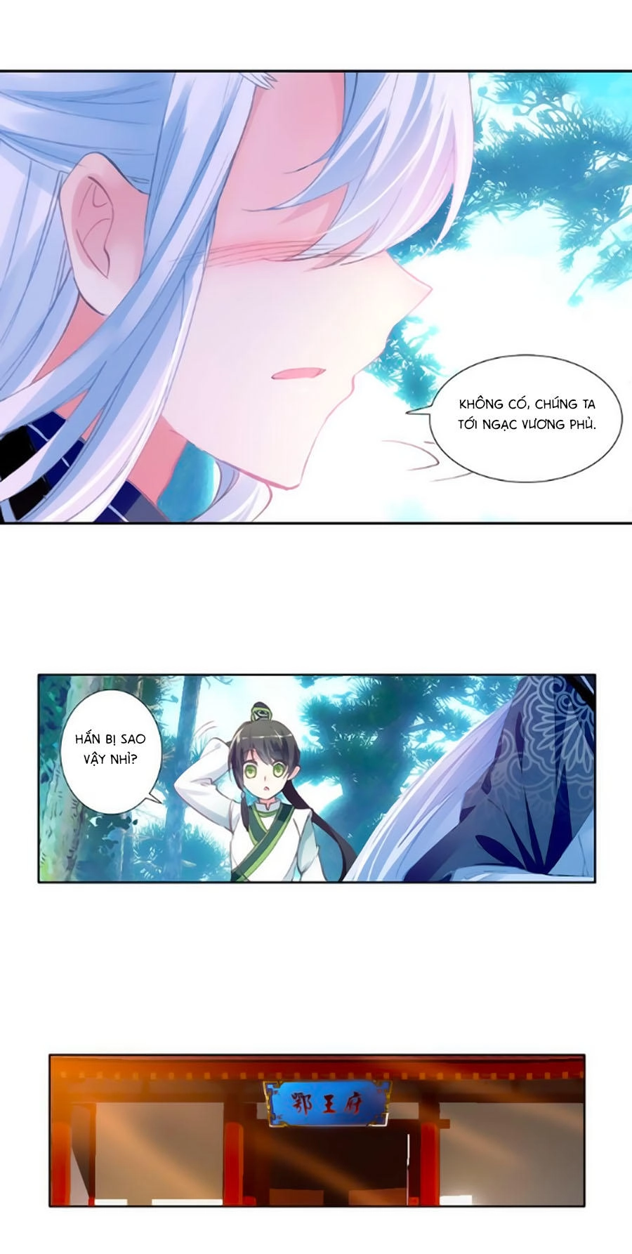 Trâm Trung Lục Chapter 28.2 - 25