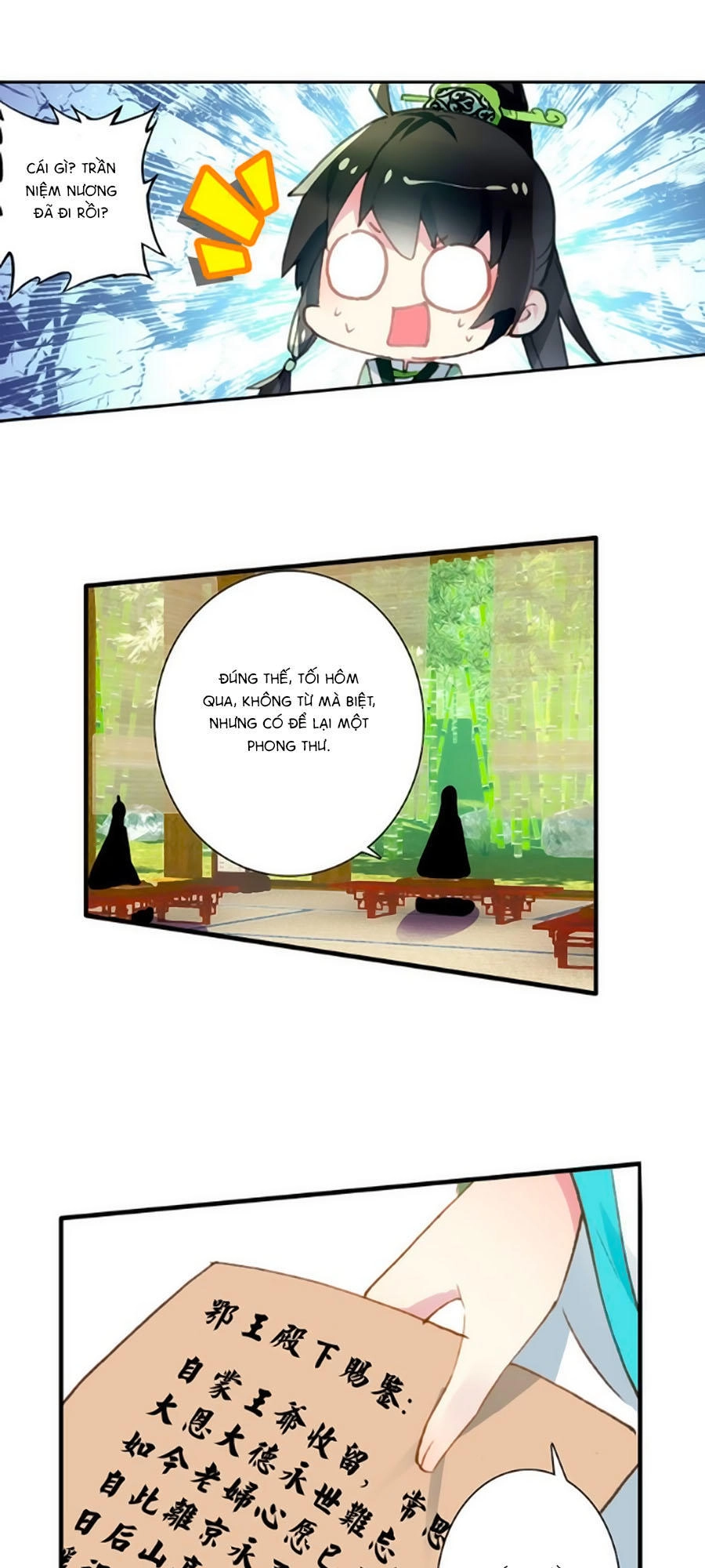 Trâm Trung Lục Chapter 28.2 - 26