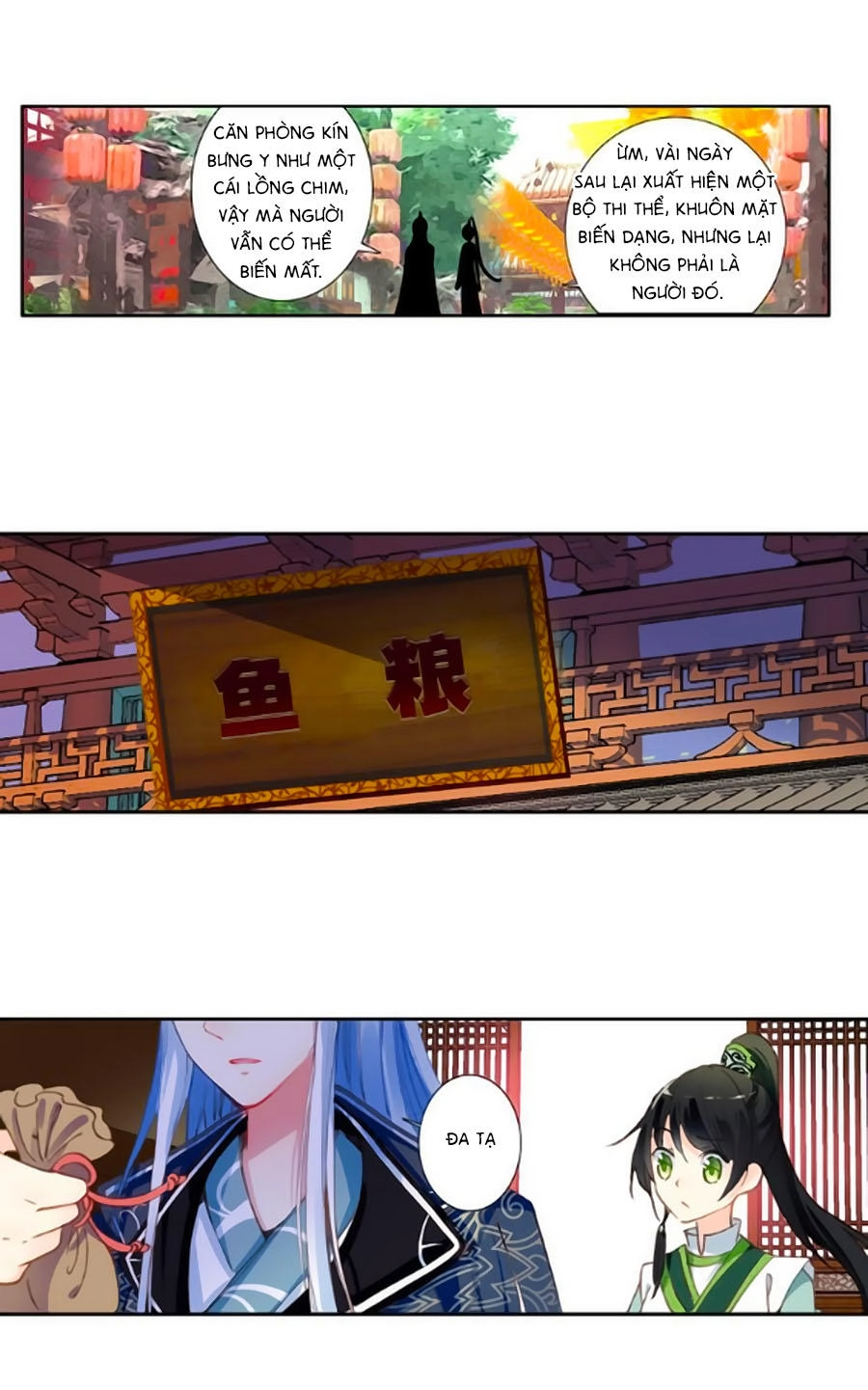 Trâm Trung Lục Chapter 28.2 - 31