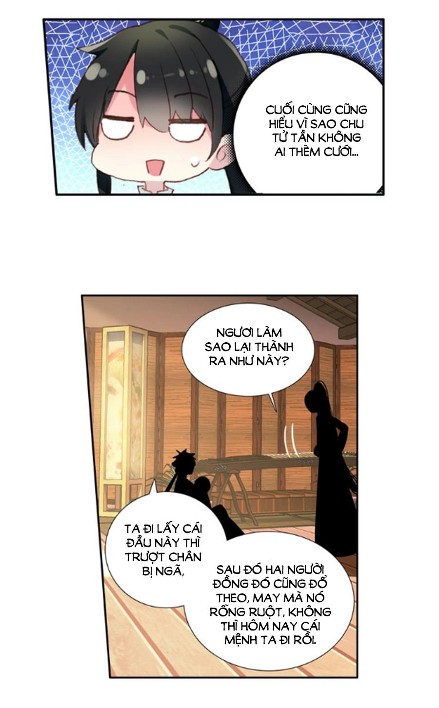 Trâm Trung Lục Chapter 29.1 - 23