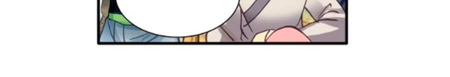 Trâm Trung Lục Chapter 29.2 - 17