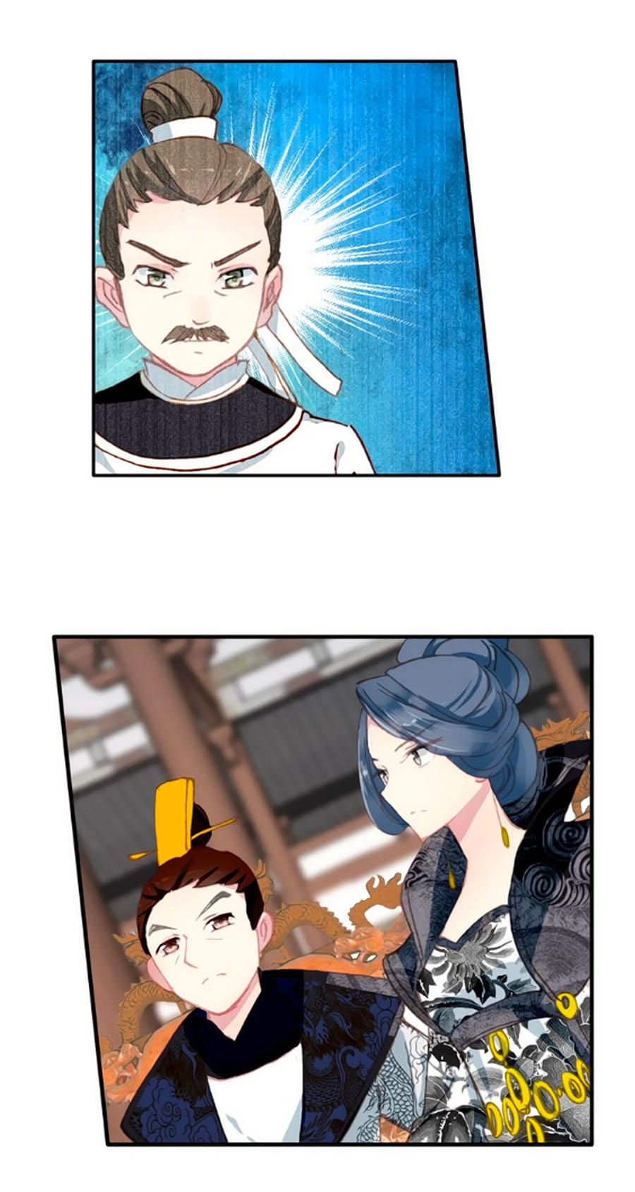 Trâm Trung Lục Chapter 30.2 - 17