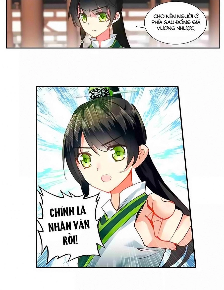 Trâm Trung Lục Chapter 31.2 - 10