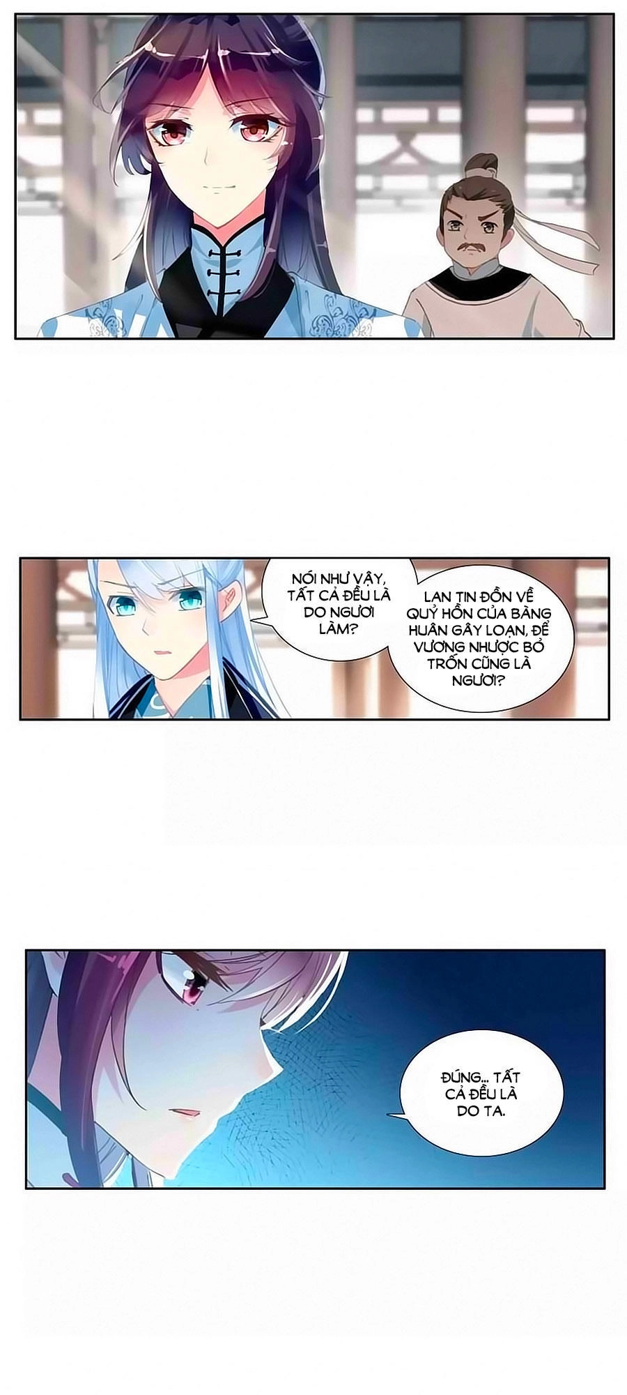 Trâm Trung Lục Chapter 32.2 - 1