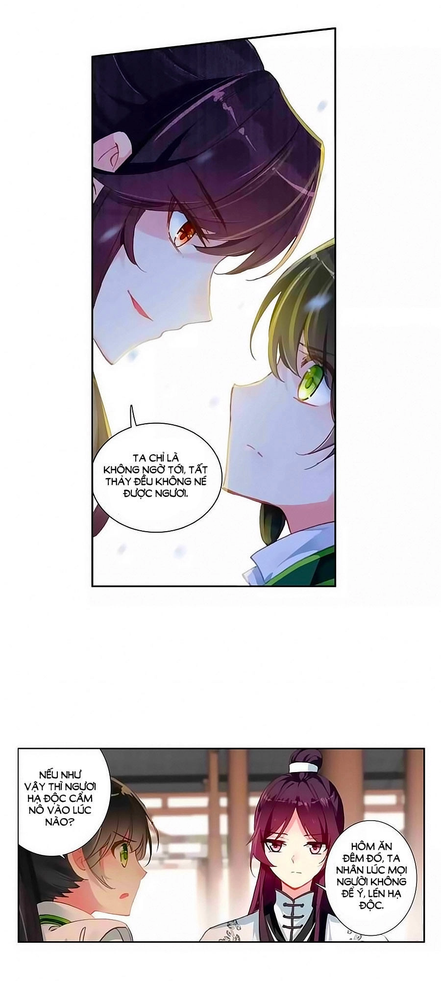 Trâm Trung Lục Chapter 32.2 - 11