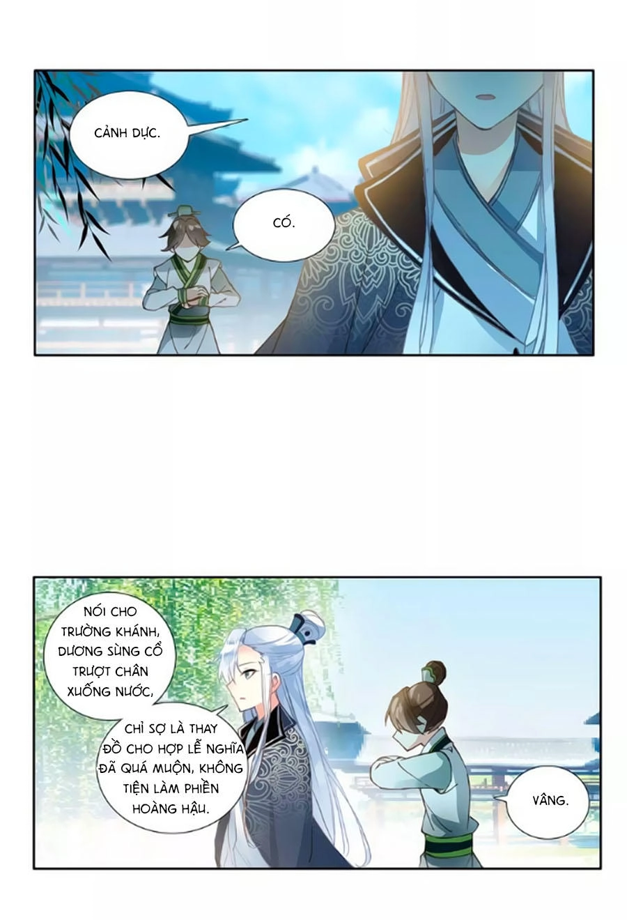 Trâm Trung Lục Chapter 36.1 - 4