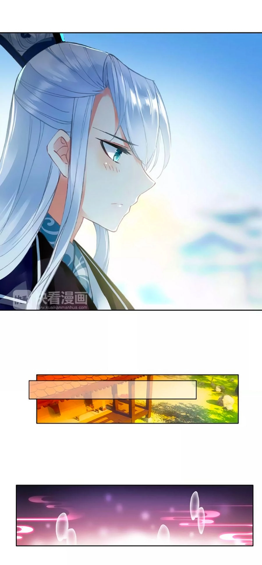 Trâm Trung Lục Chapter 36.1 - 14