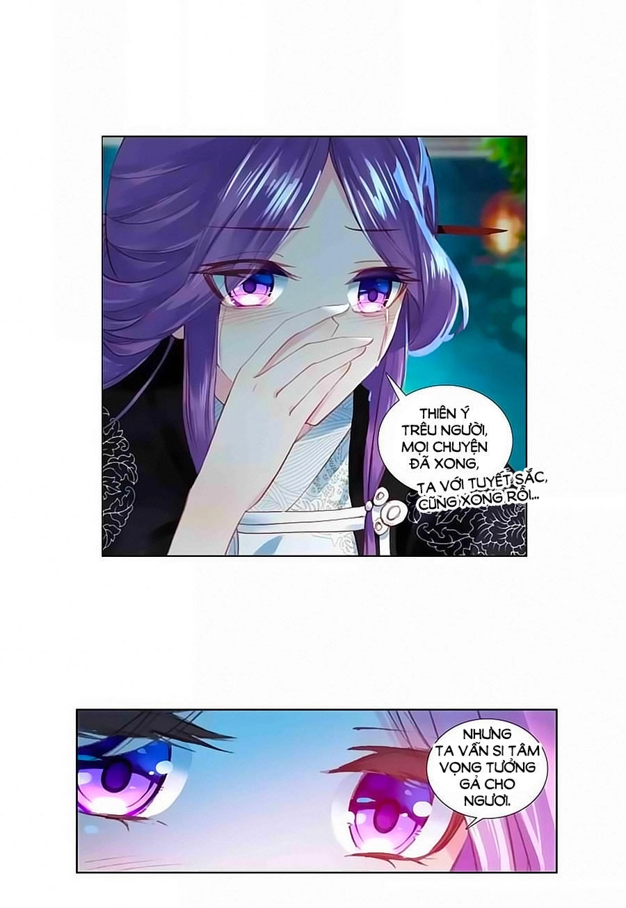 Trâm Trung Lục Chapter 37.1 - 8