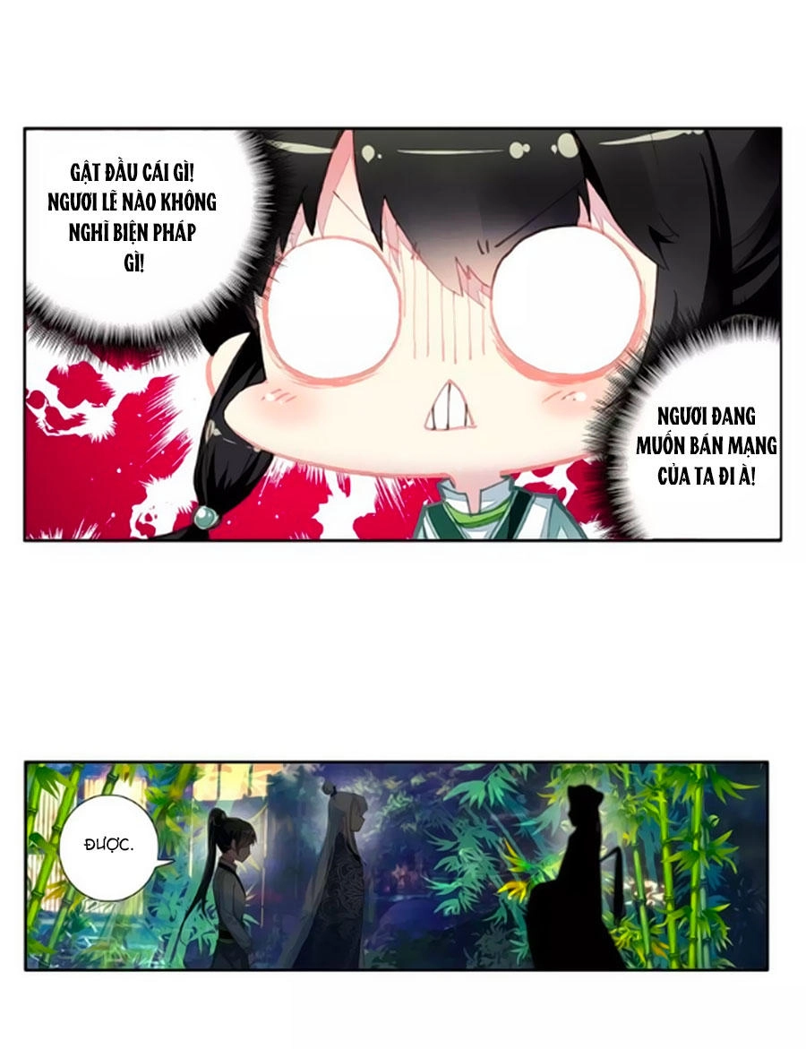 Trâm Trung Lục Chapter 37.2 - 15