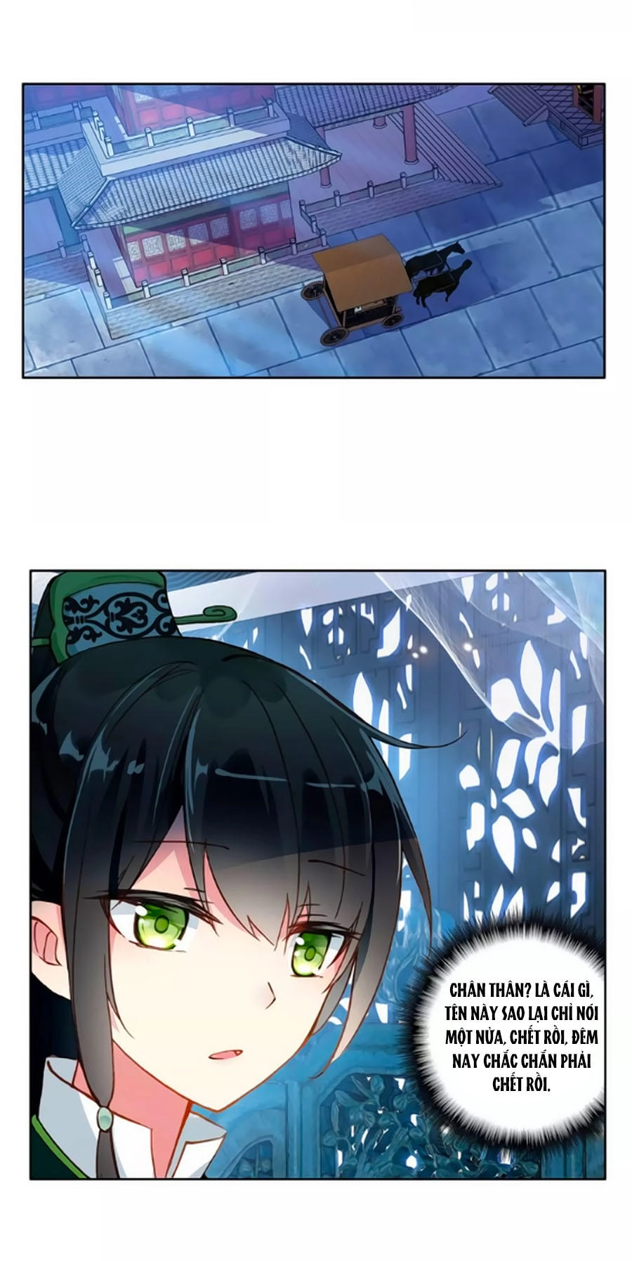 Trâm Trung Lục Chapter 37.2 - 19