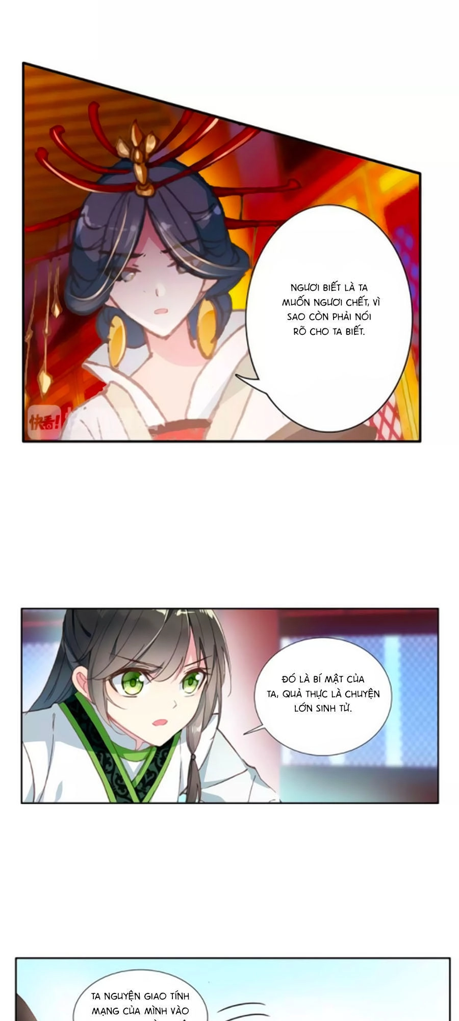 Trâm Trung Lục Chapter 38.1 - 20