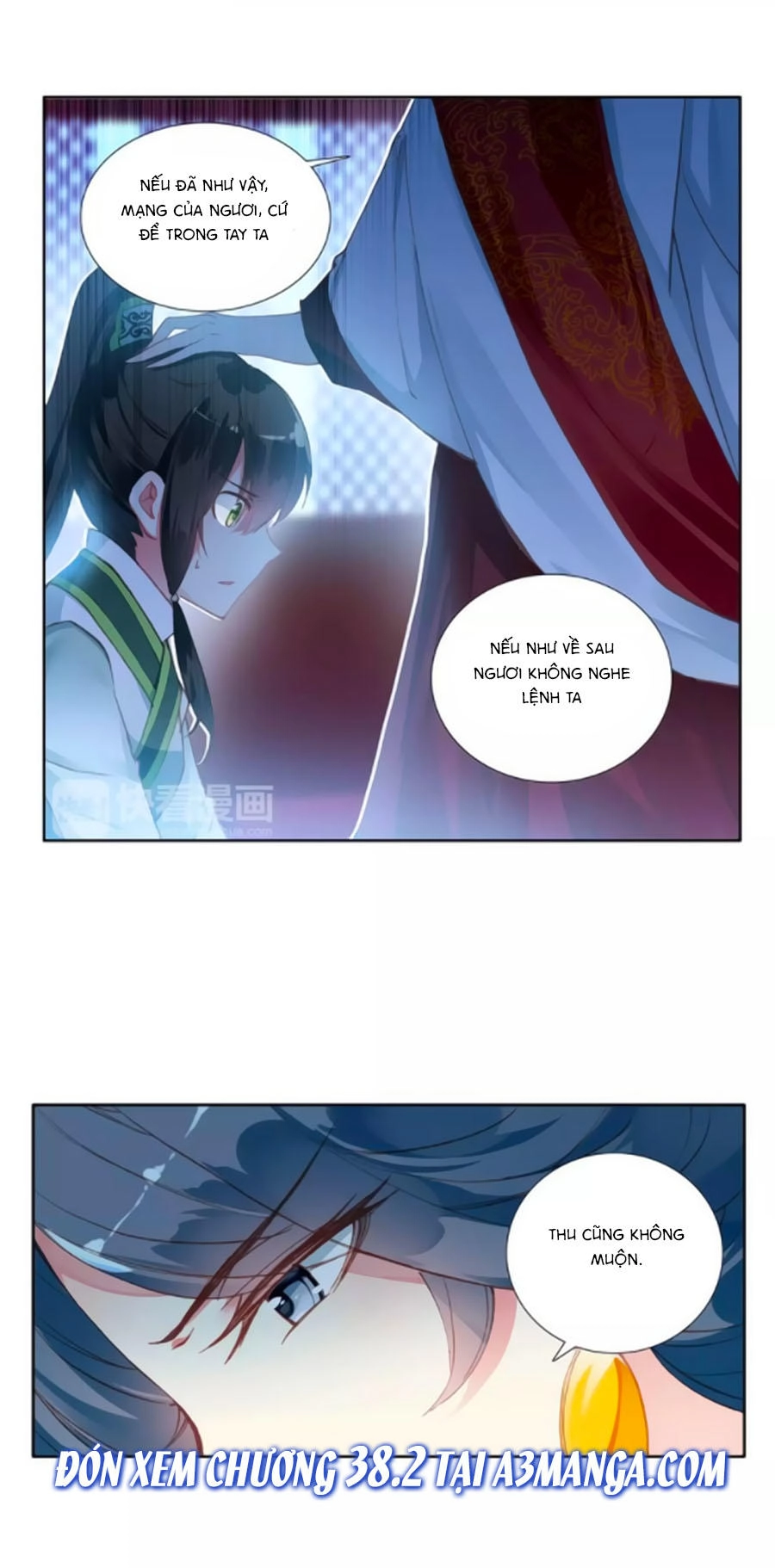 Trâm Trung Lục Chapter 38.1 - 27