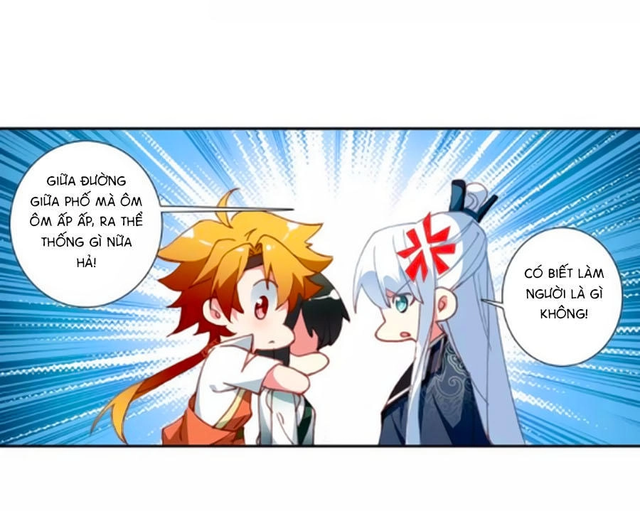 Trâm Trung Lục Chapter 39.2 - 22