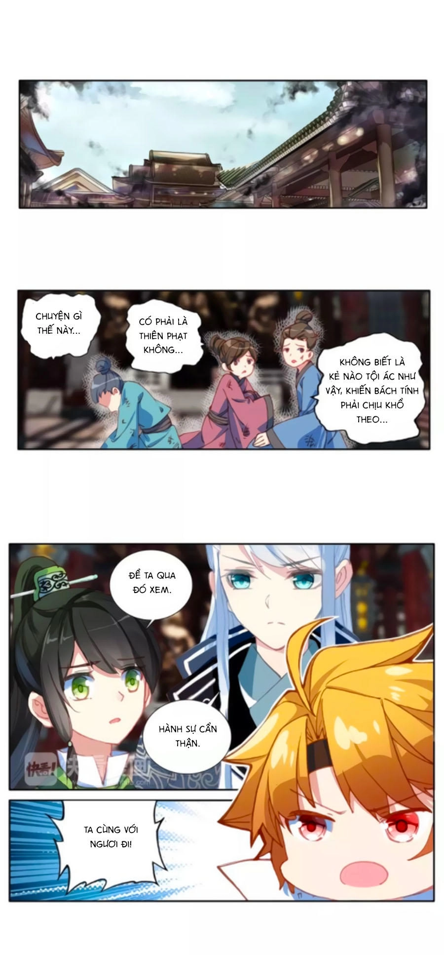 Trâm Trung Lục Chapter 40.1 - 1