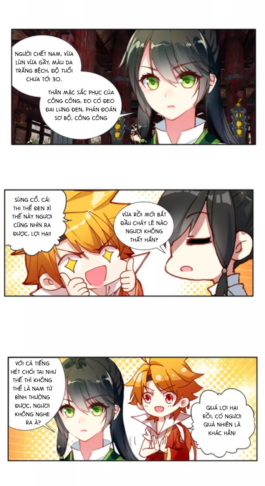 Trâm Trung Lục Chapter 40.1 - 3