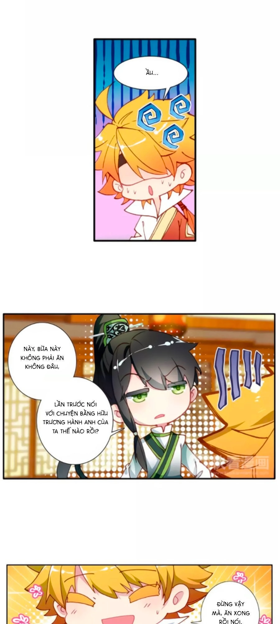 Trâm Trung Lục Chapter 42.1 - 5