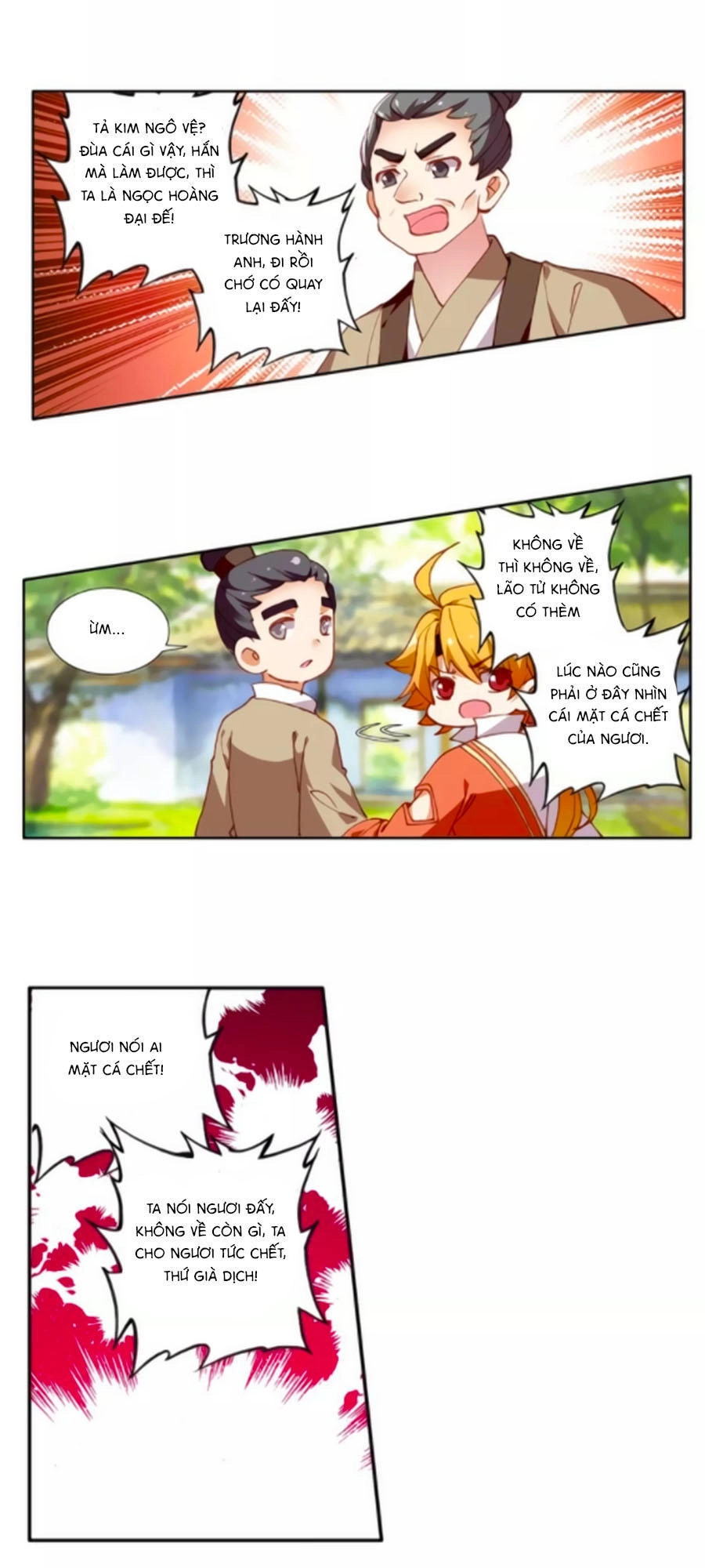 Trâm Trung Lục Chapter 42.1 - 26