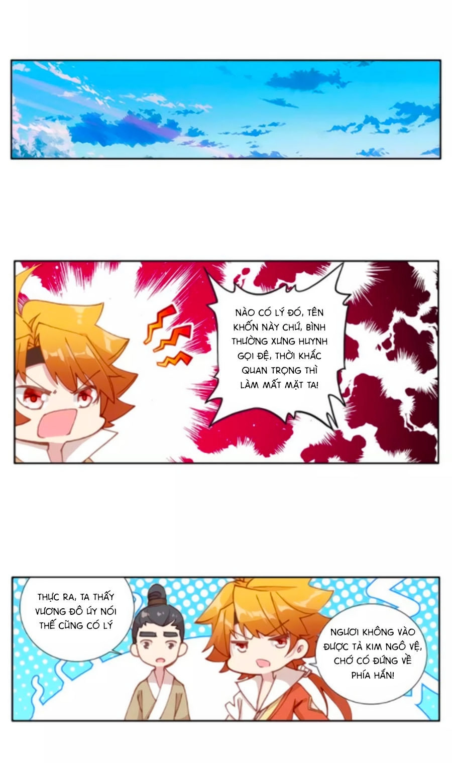 Trâm Trung Lục Chapter 42.2 - 15