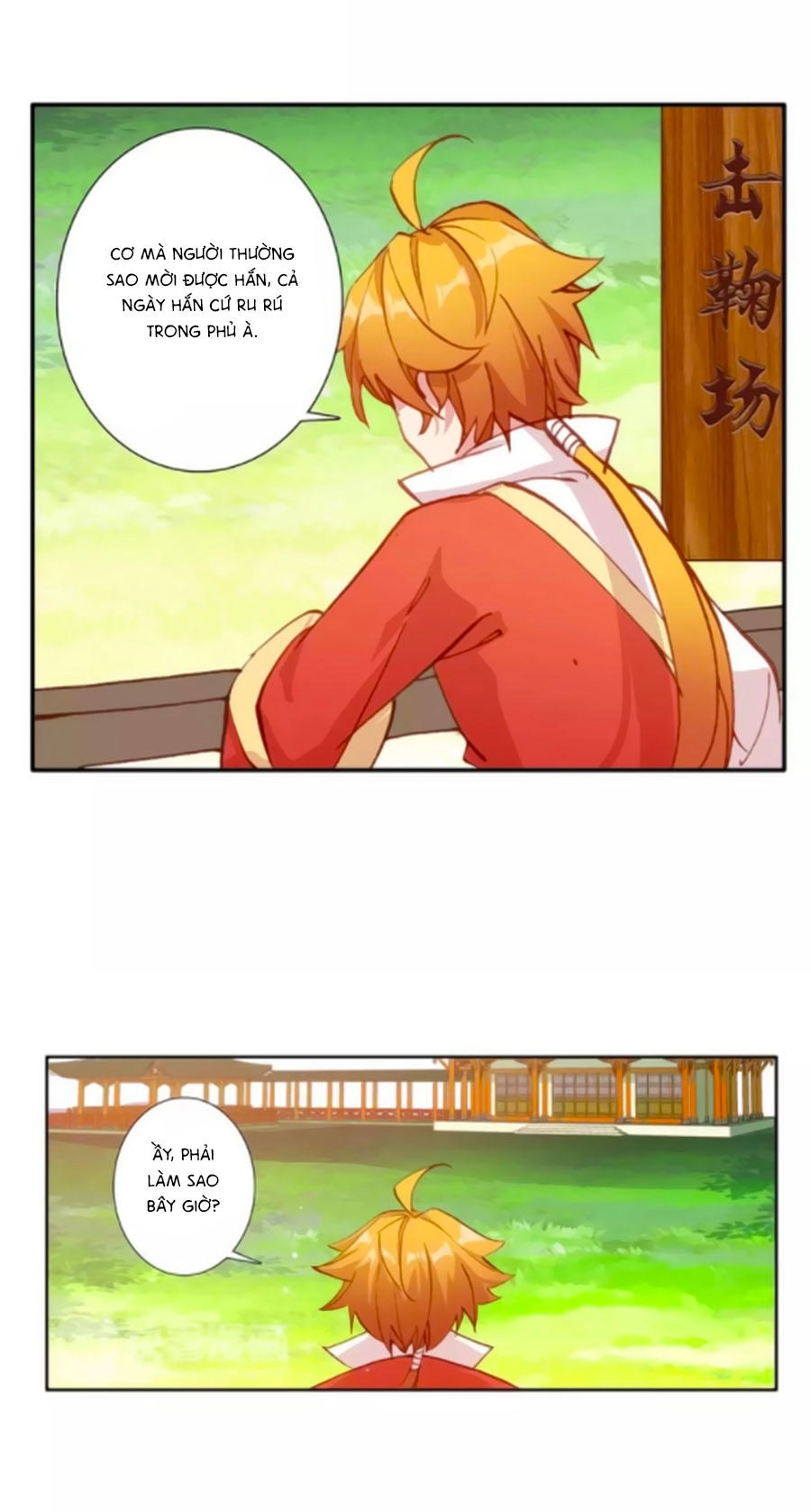 Trâm Trung Lục Chapter 42.2 - 19