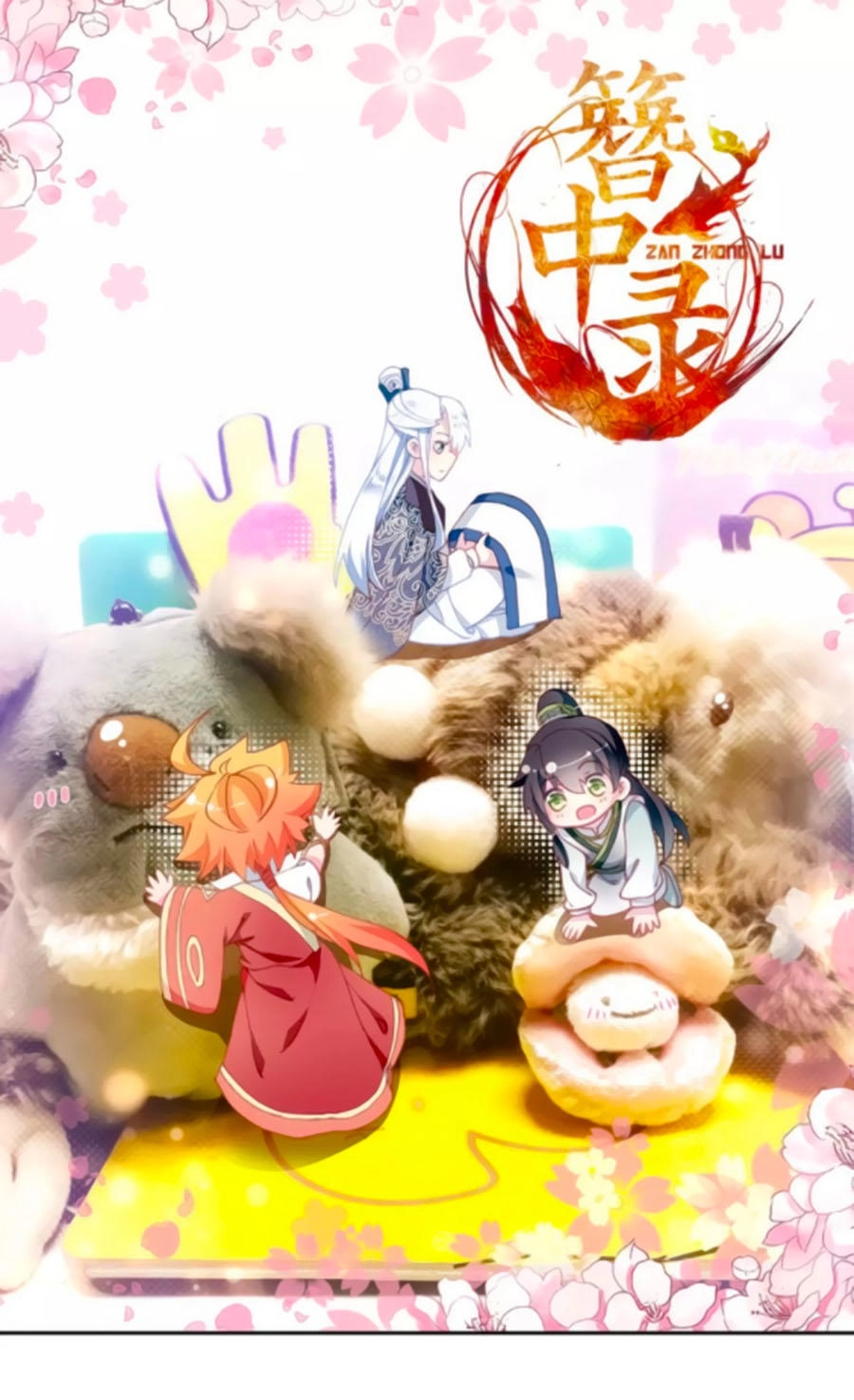 Trâm Trung Lục Chapter 43.1 - 1