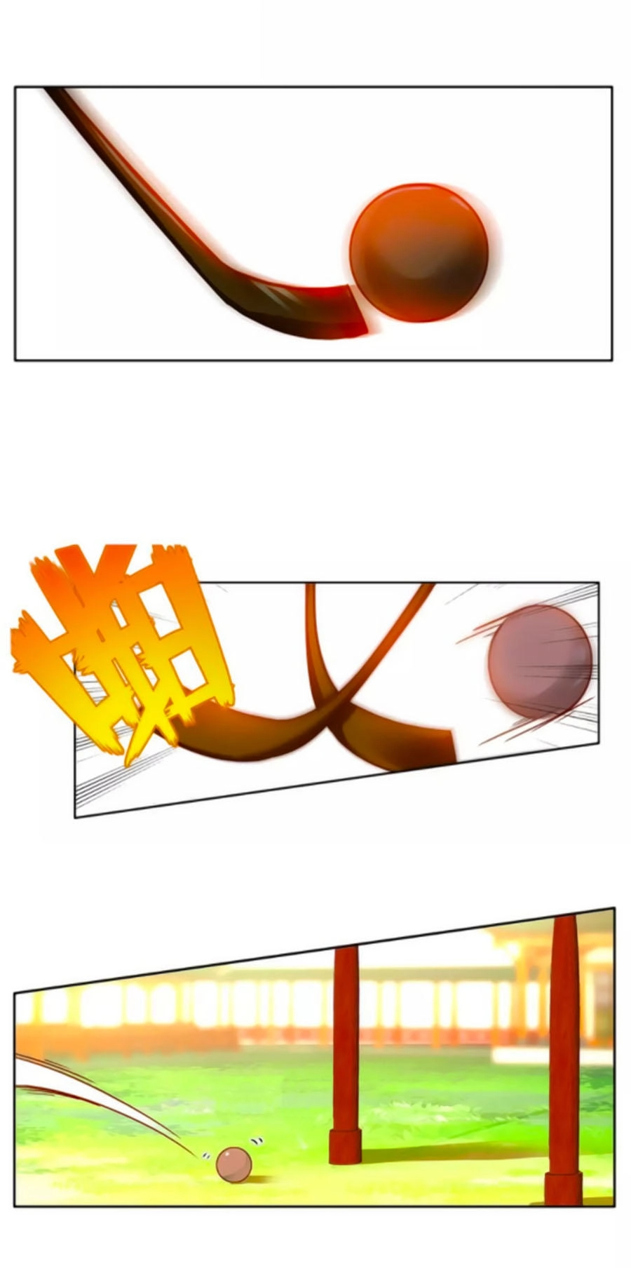 Trâm Trung Lục Chapter 43.1 - 7