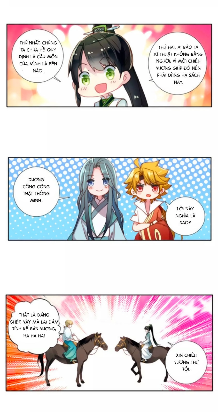 Trâm Trung Lục Chapter 43.1 - 13