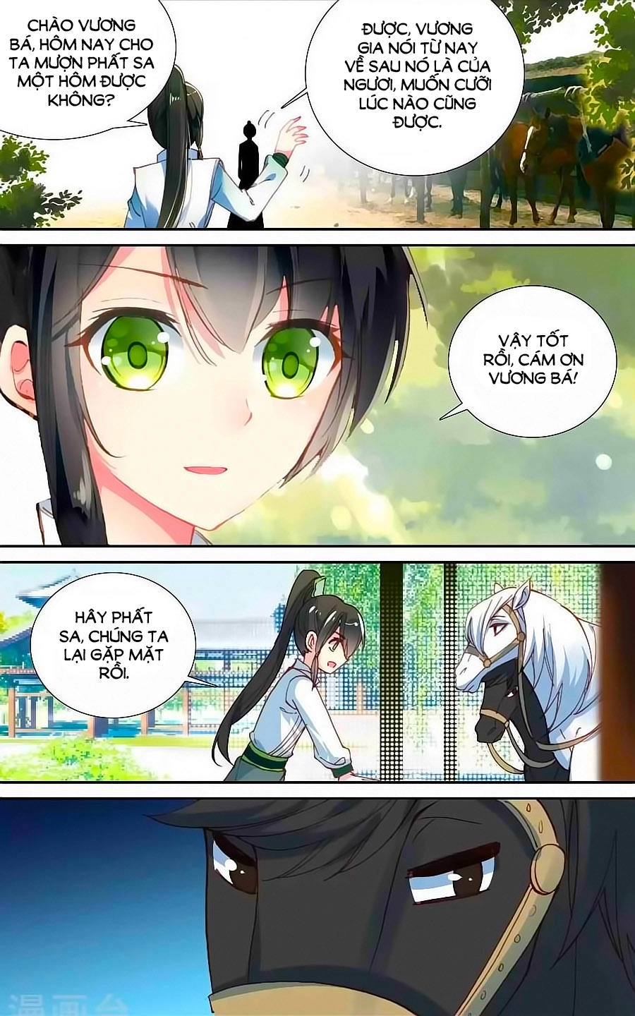 Trâm Trung Lục Chapter 43.2 - 3