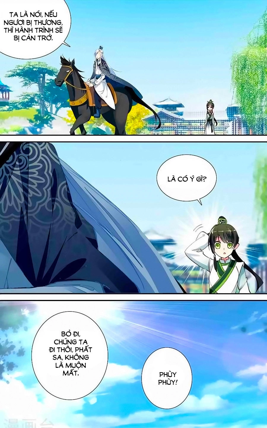 Trâm Trung Lục Chapter 43.2 - 9