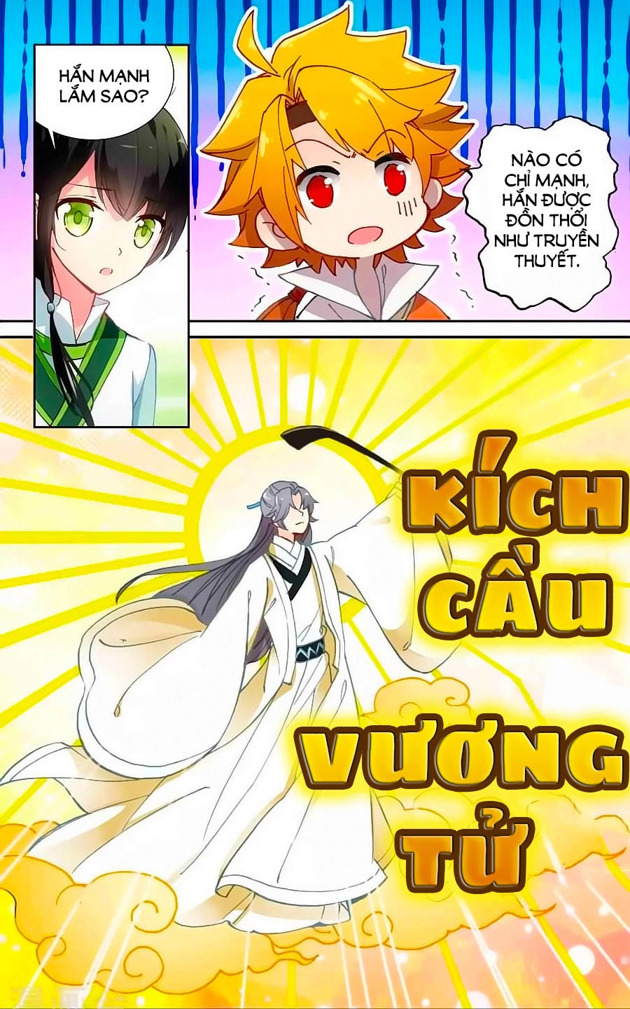 Trâm Trung Lục Chapter 44.1 - 3