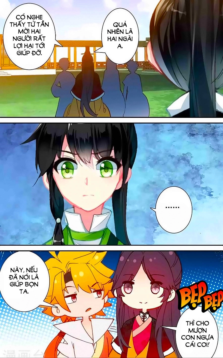 Trâm Trung Lục Chapter 44.1 - 9