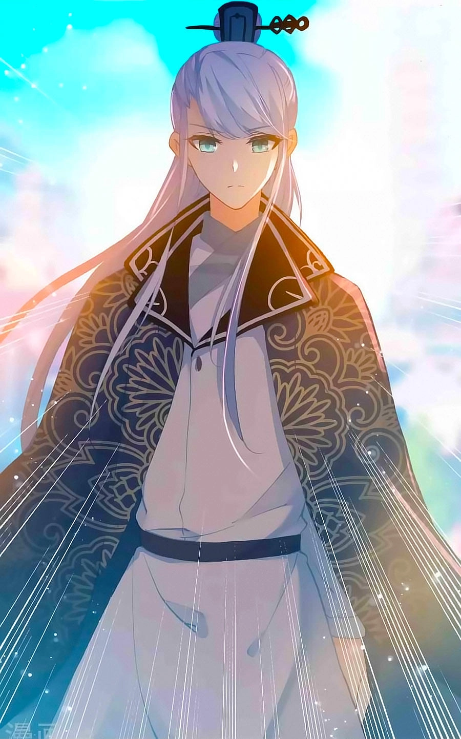 Trâm Trung Lục Chapter 44.2 - 12