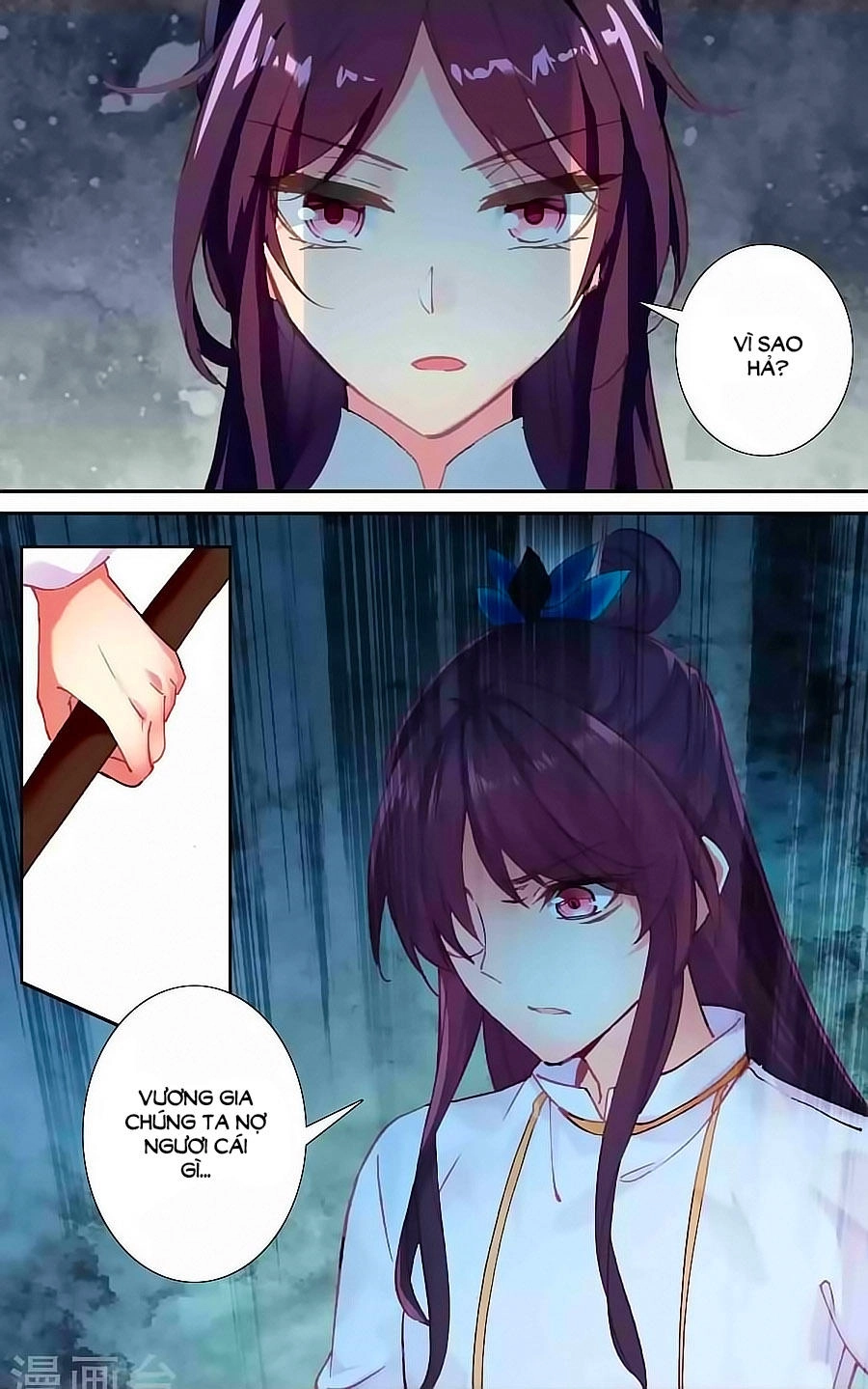 Trâm Trung Lục Chapter 45.1 - 10