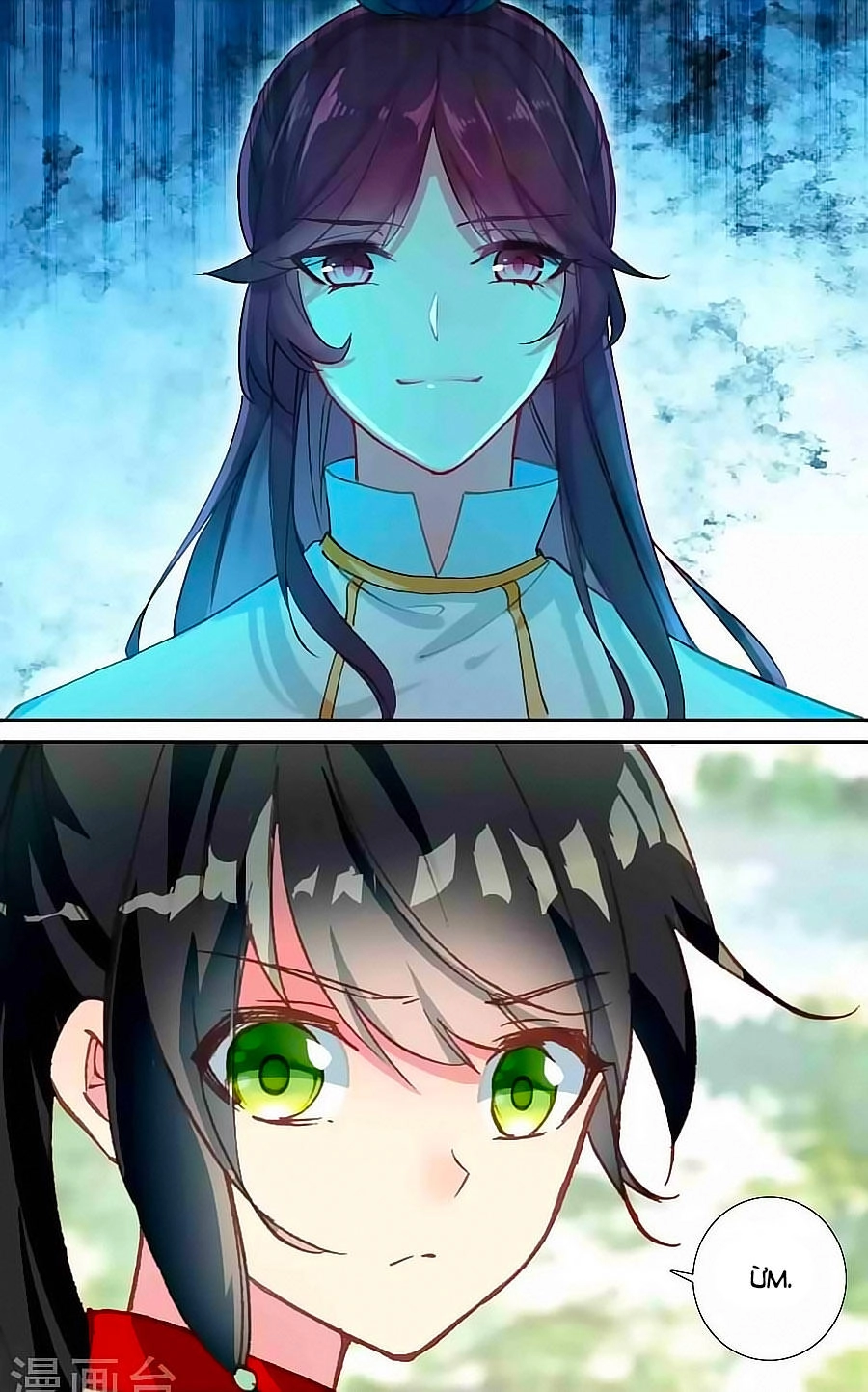 Trâm Trung Lục Chapter 45.2 - 4