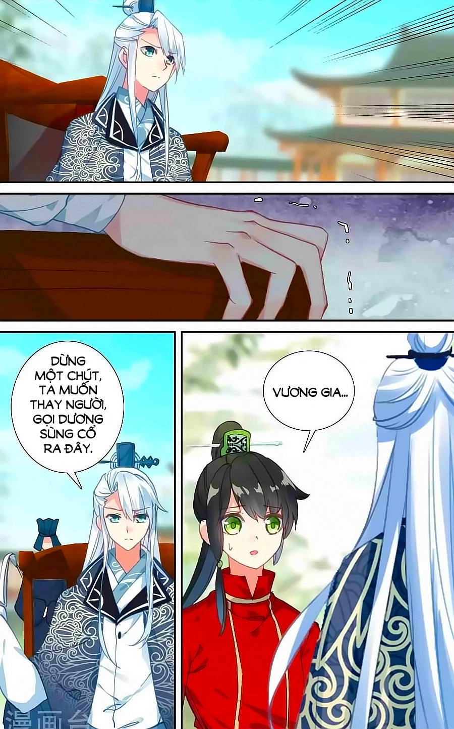 Trâm Trung Lục Chapter 45.2 - 5