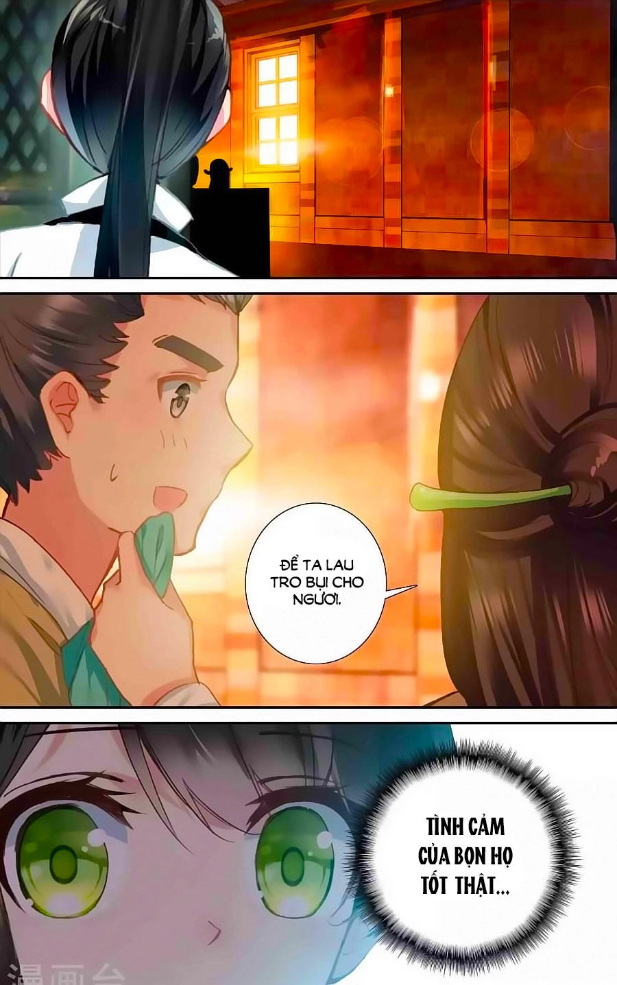 Trâm Trung Lục Chapter 47.5 - 4