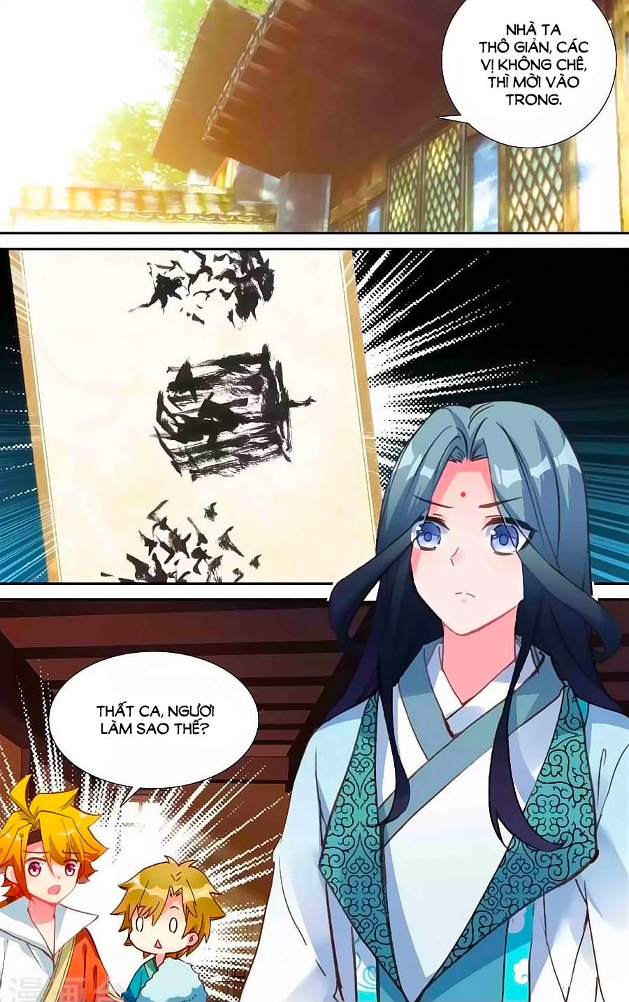 Trâm Trung Lục Chapter 47.5 - 7