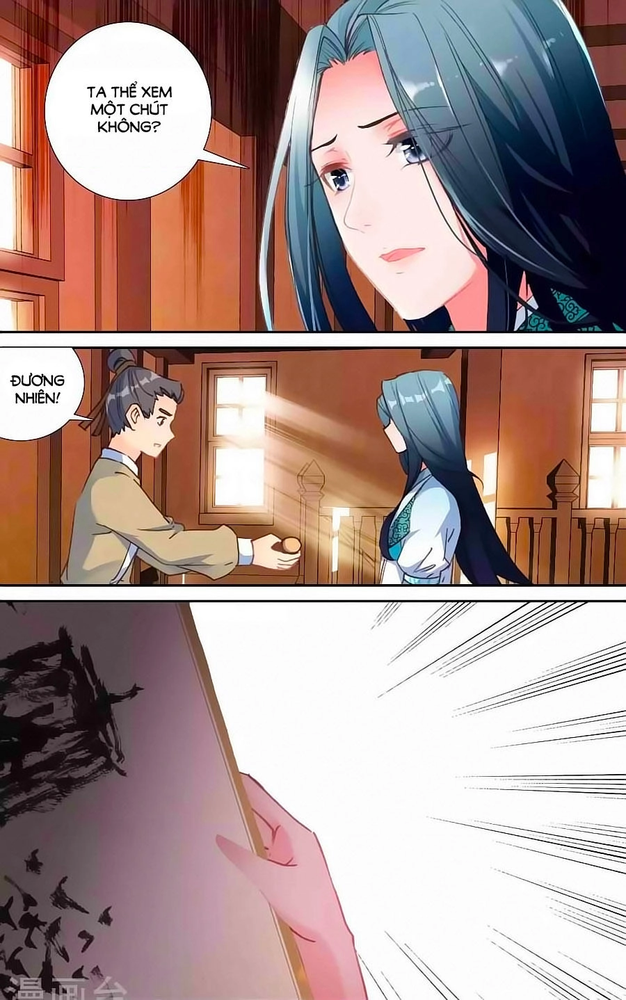 Trâm Trung Lục Chapter 47.5 - 9