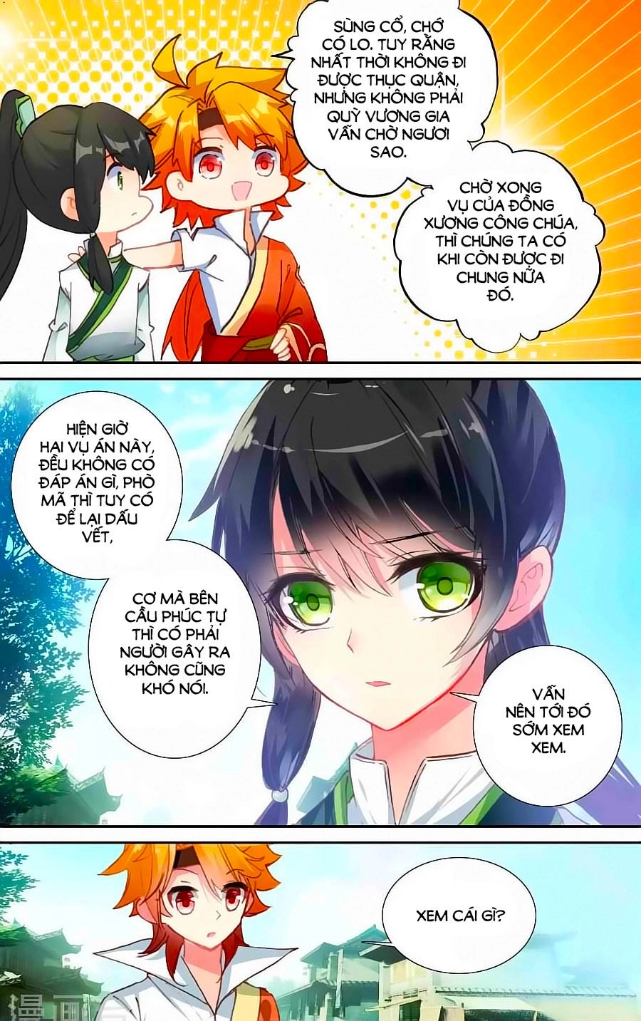 Trâm Trung Lục Chapter 48.1 - 5